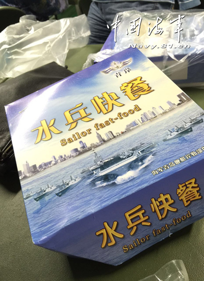 一肖一碼一中一特，解答落實(shí)：隨著西班牙32 葡萄牙11 歐國(guó)聯(lián)最終排名出爐：8強(qiáng)誕生，無(wú)英格蘭  