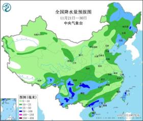 澳門一肖一碼100%精準(zhǔn)一，全面把握解答解釋策略：寒潮將影響我國大部地區(qū) 東北地區(qū)內(nèi)蒙古將有強(qiáng)降雪