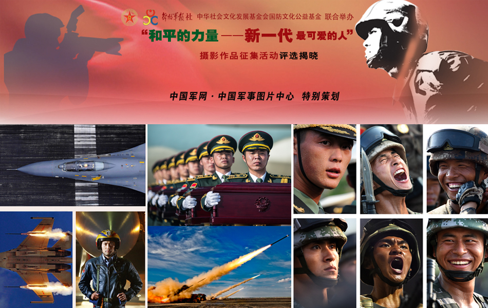 2023年澳門(mén)開(kāi)獎(jiǎng)結(jié)果，解讀：&amp;quot;雷軍親筆手寫(xiě)發(fā)言稿曝光，業(yè)界震驚，傳統(tǒng)與創(chuàng)新完美融合&amp;quot;  